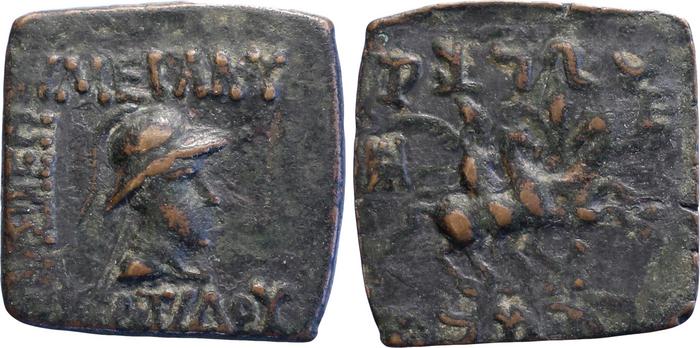 Bactrian and Indo-Greek Coinage Eucratides I 22.7, bm