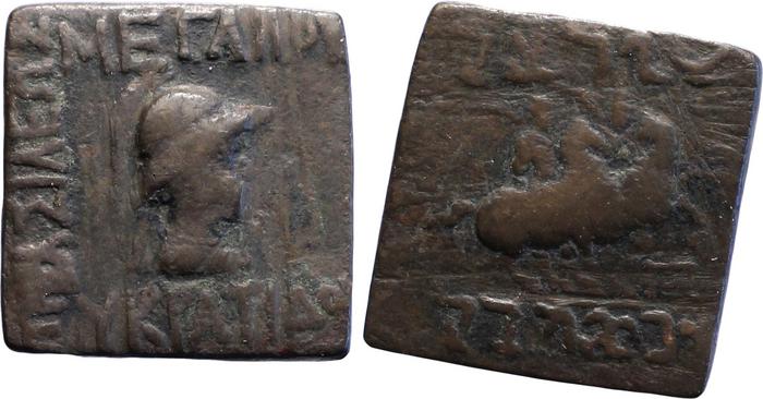 Bactrian and Indo-Greek Coinage Eucratides I 22.8, bm
