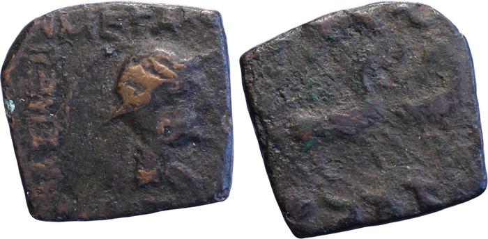 Bactrian and Indo-Greek Coinage Eucratides I 22, bm