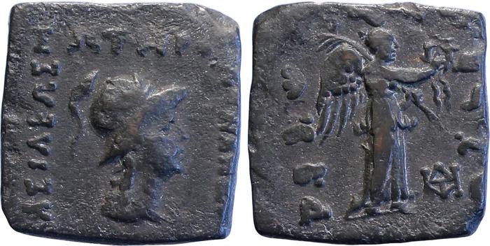Bactrian and Indo-Greek Coinage Menander I 30.2, bm