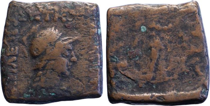 Bactrian and Indo-Greek Coinage Menander I 30.2, bm