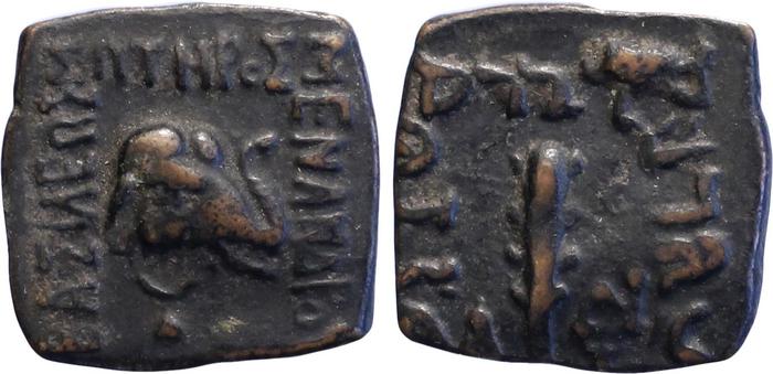 Bactrian and Indo-Greek Coinage Menander I 42.2, bm