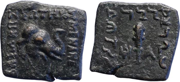 Bactrian and Indo-Greek Coinage Menander I 42.5, bm