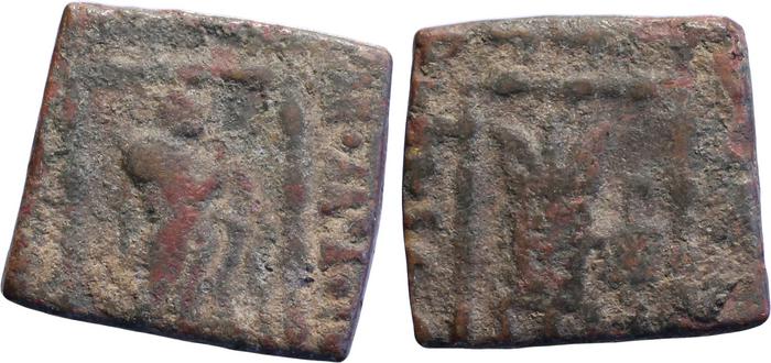 аверс Bactrian and Indo-Greek Coinage Apollodotus II 18.2