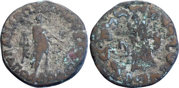 Bactrian and Indo-Greek Coinage Apollodotus II 6.3, bm