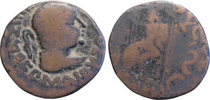 Bactrian and Indo-Greek Coinage Hermaeus 20, bm