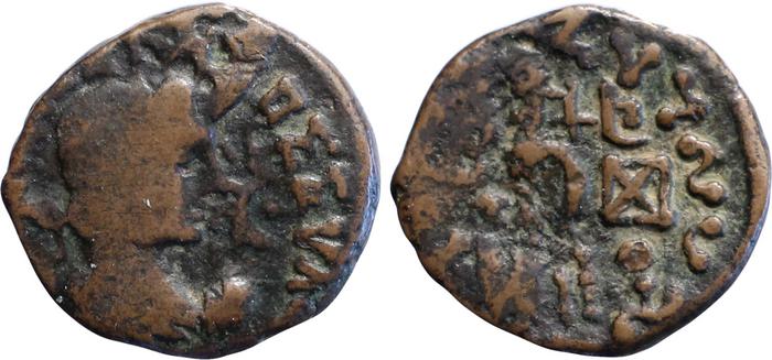 Bactrian and Indo-Greek Coinage Hermaeus 22.1, bm