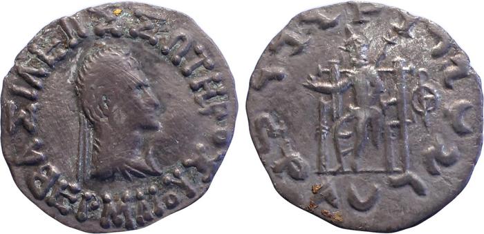Bactrian and Indo-Greek Coinage Hermaeus 11.5, bm