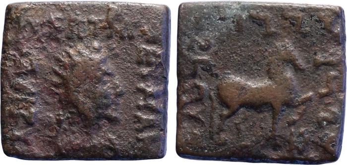 Hermaeus of Bactria obv