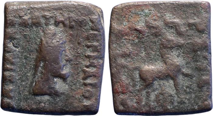 Hermaeus of Bactria obv