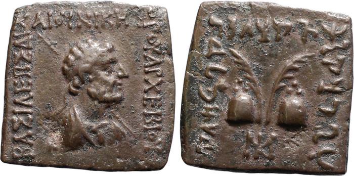 Archebius of Bactria rev