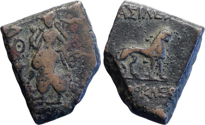Bactrian and Indo-Greek Coinage Agathocles 21, bm