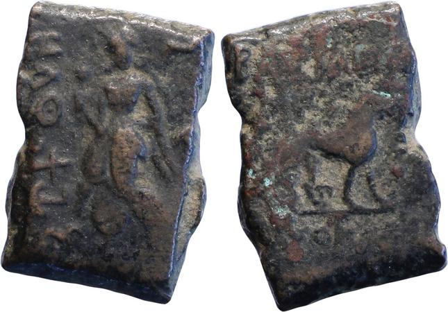 Bactrian and Indo-Greek Coinage Agathocles 21, bm