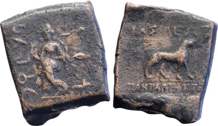 Bactrian and Indo-Greek Coinage Pantaleon 7, bm