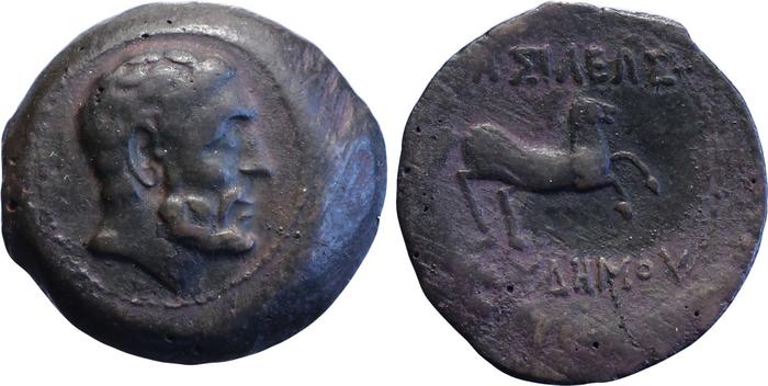 Bactrian and Indo-Greek Coinage Euthydemus I 8, bm