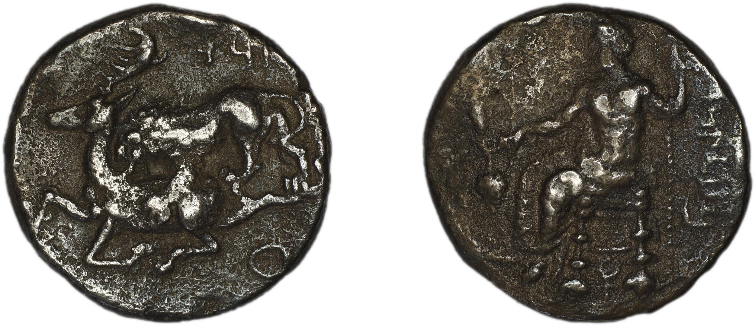 Mazaeus Tarsus Newell 1920 Series I, аверс, bm