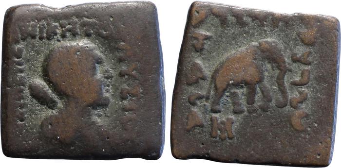 Bactrian and Indo-Greek Coinage Lysias 16.4, bm