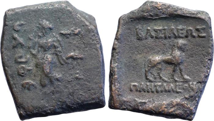 Bactrian and Indo-Greek Coinage Pantaleon 7, bm