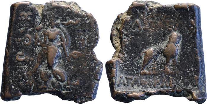 Bactrian and Indo-Greek Coinage Agathocles 21, bm