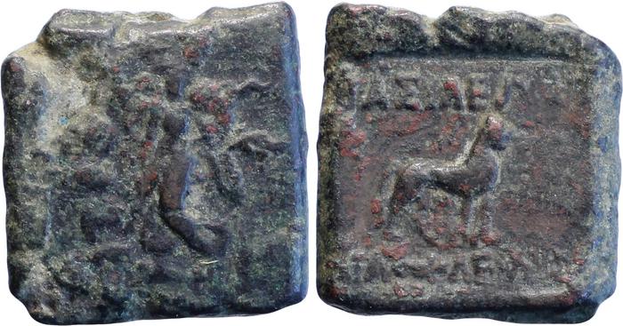 Bactrian and Indo-Greek Coinage Agathocles 21, bm