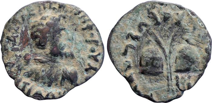 Bactrian and Indo-Greek Coinage Antialcidas 22.1, bm