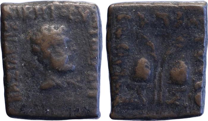 аверс Bactrian and Indo-Greek Coinage Antialcidas 24.1