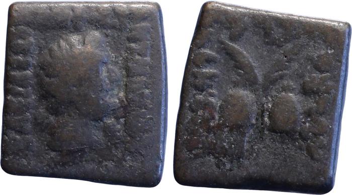 Bactrian and Indo-Greek Coinage Antialcidas 24.3, bm