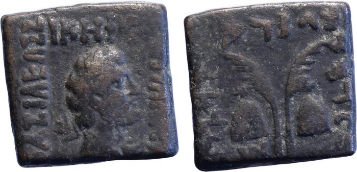 Bactrian and Indo-Greek Coinage Antialcidas 24.3, bm