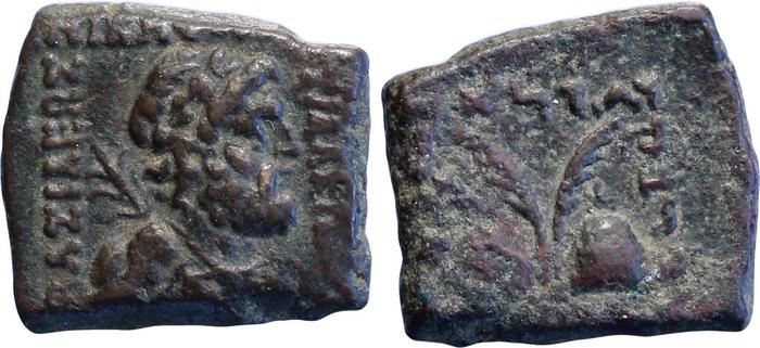 аверс Bactrian and Indo-Greek Coinage Antialcidas 23