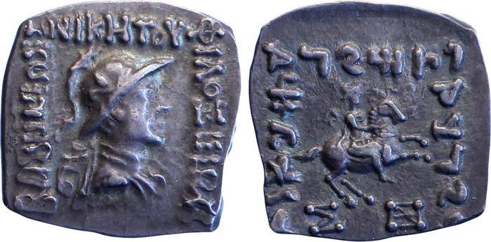 Bactrian and Indo-Greek Coinage Philoxenus 10.5, bm