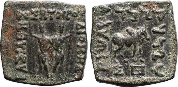 Diomedes of Bactria obv