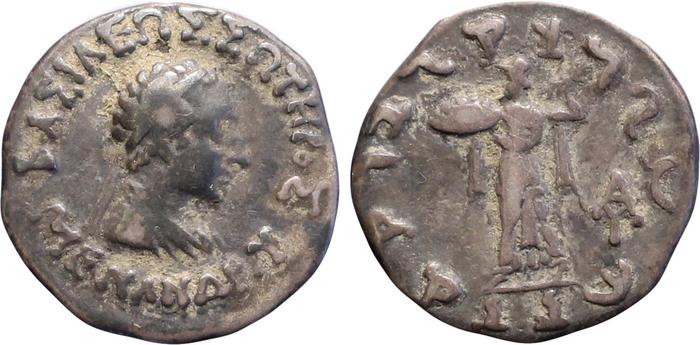 Bactrian and Indo-Greek Coinage Menander I 13.3, bm