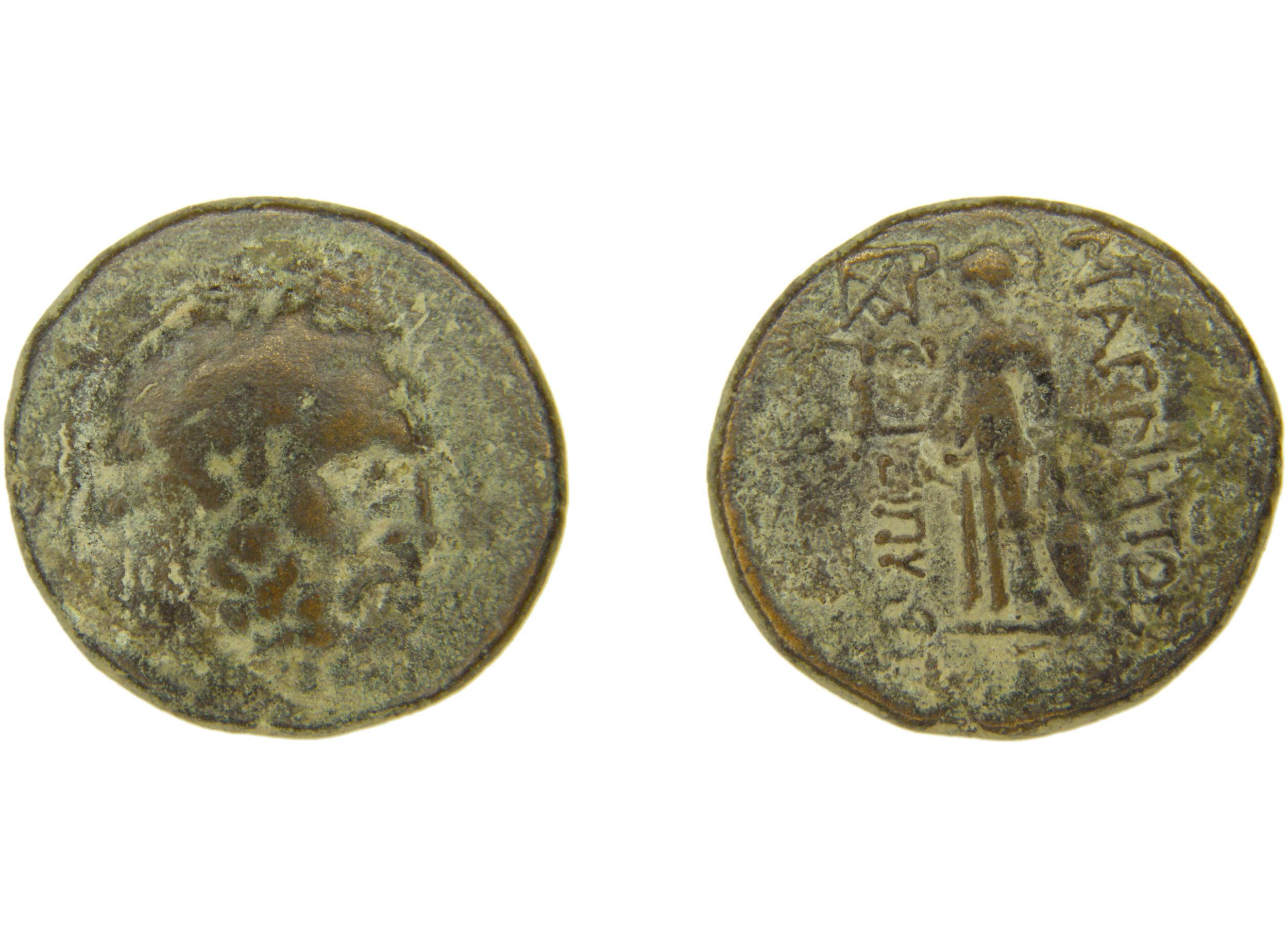 Magnesia ad Sipylum Hochard 2020 1.3.1043, аверс, bm