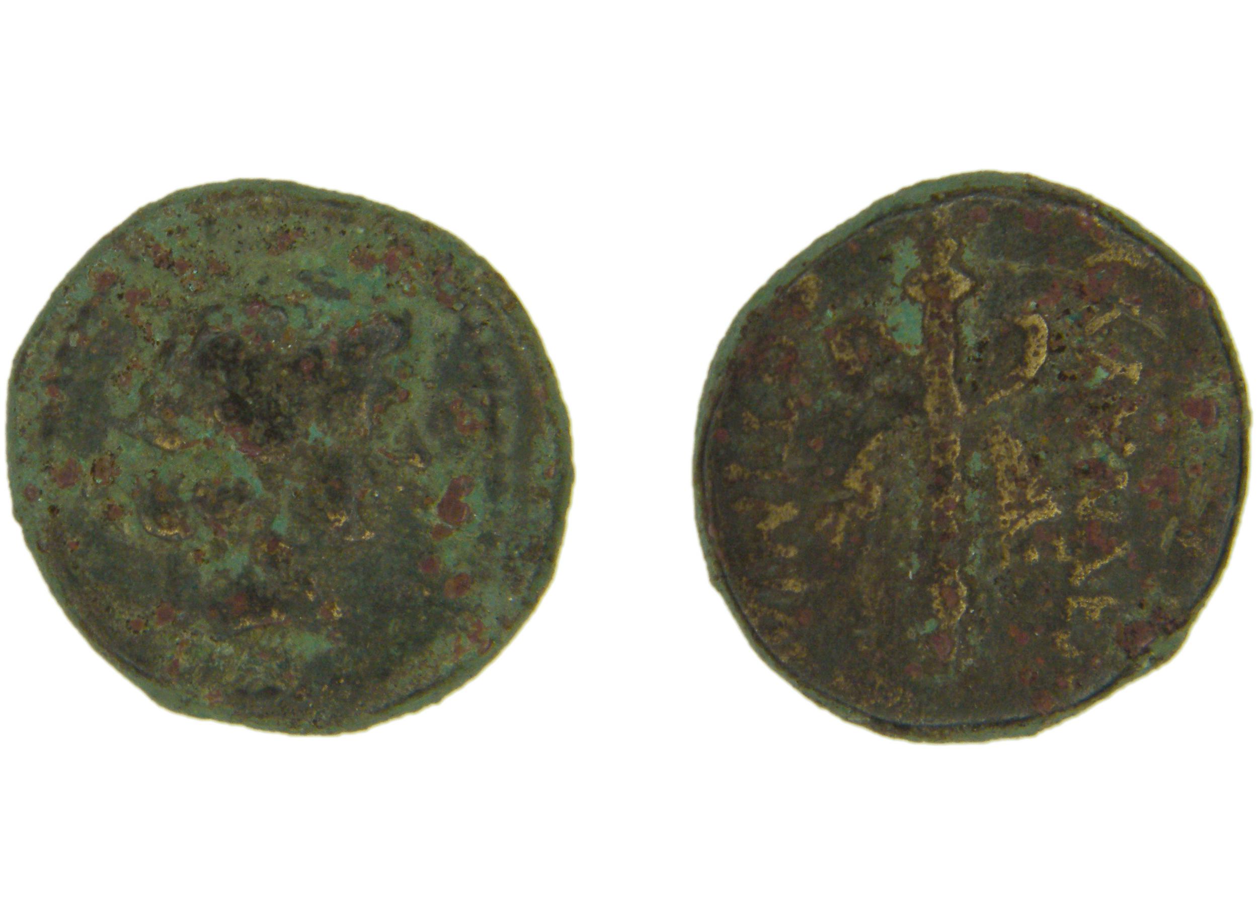 аверс Blaundus Imhoof-Blumer 1897 2