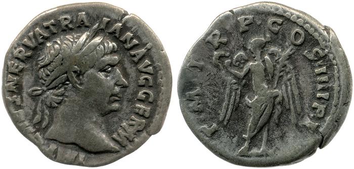 RIC II Trajan 58, реверс, bm