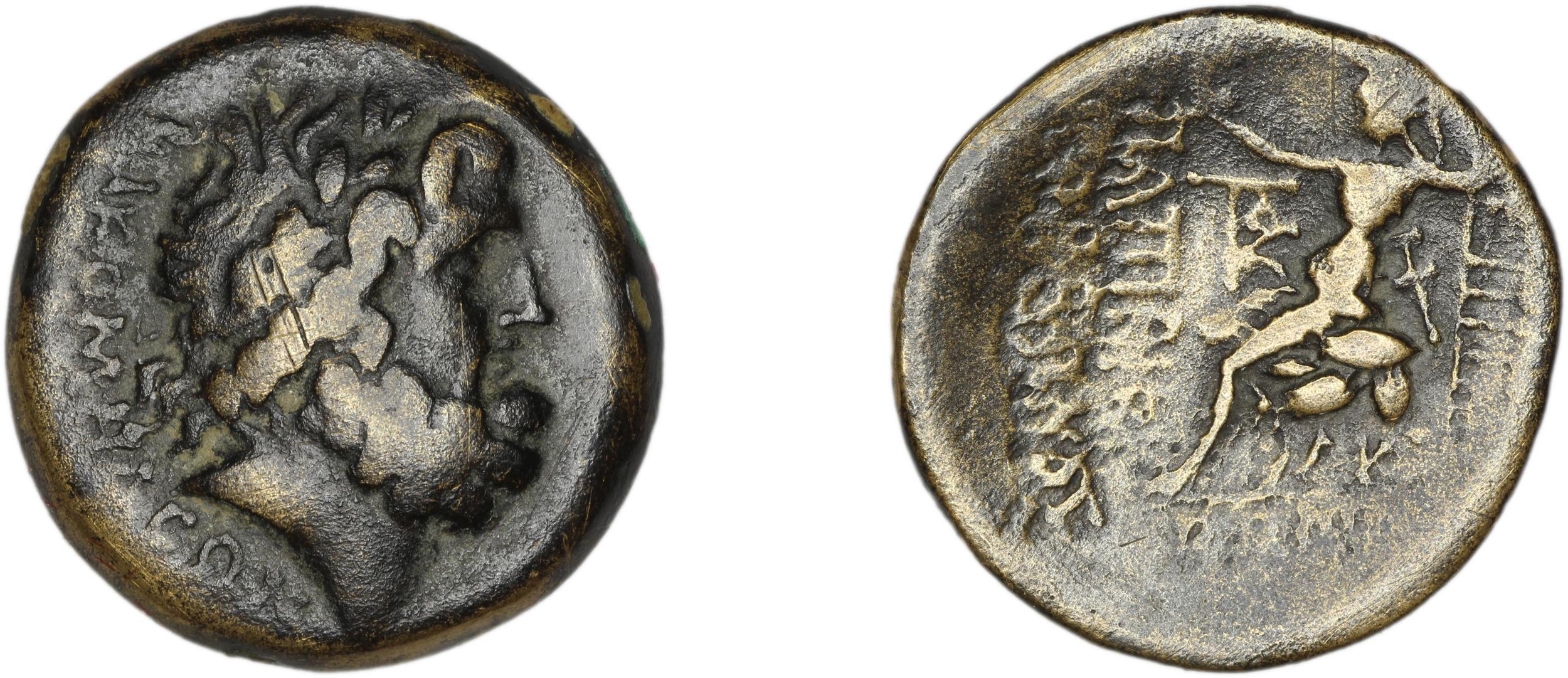 аверс C. Papirius Carbo Nicomedia Waddington 1910 1-2