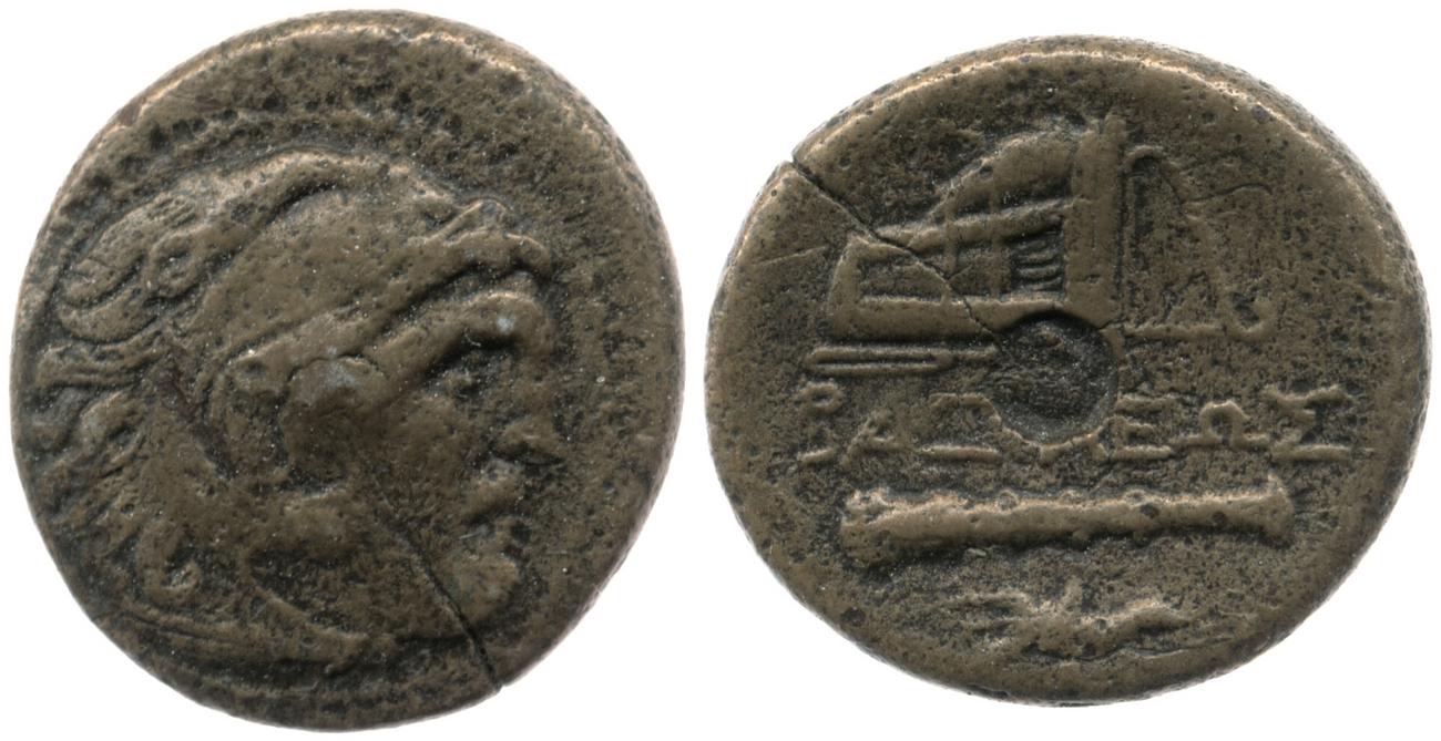 Price 2799, аверс, bm