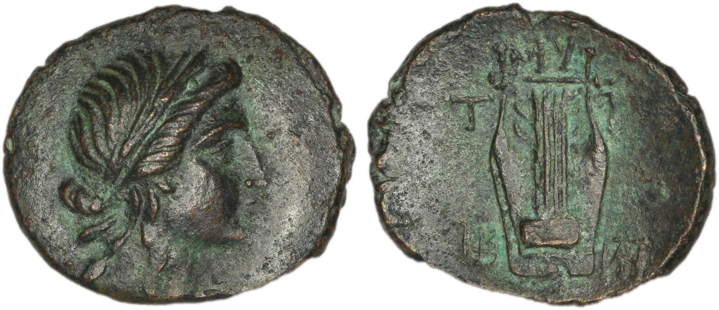 Mytilene BMC Mytilene 96-105, аверс, bm
