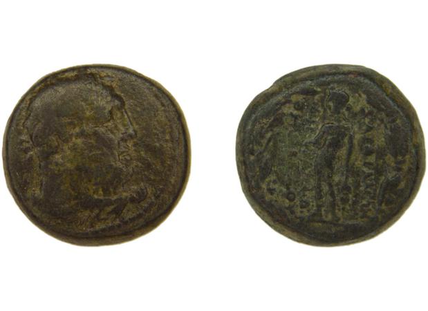 Sardis Hochard 2020 4.9.1837-57, реверс, bm