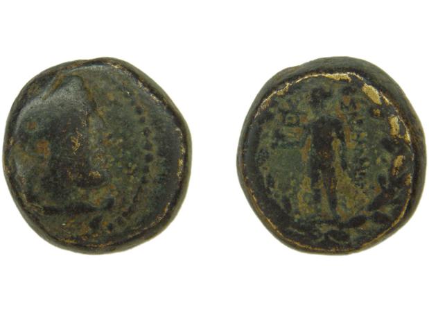Sardis Hochard 2020 4.9.1837-57, реверс, bm