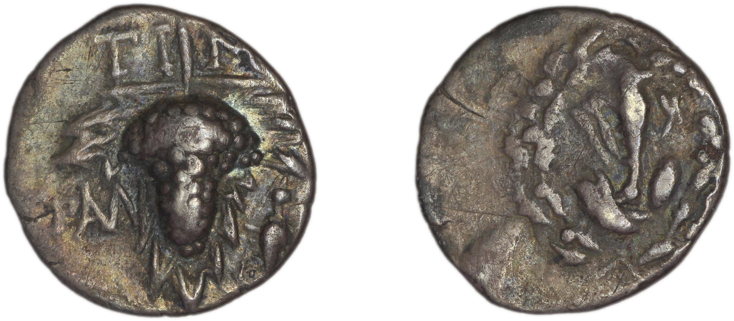 аверс Tralles Carbone 2020 XIII, drachms