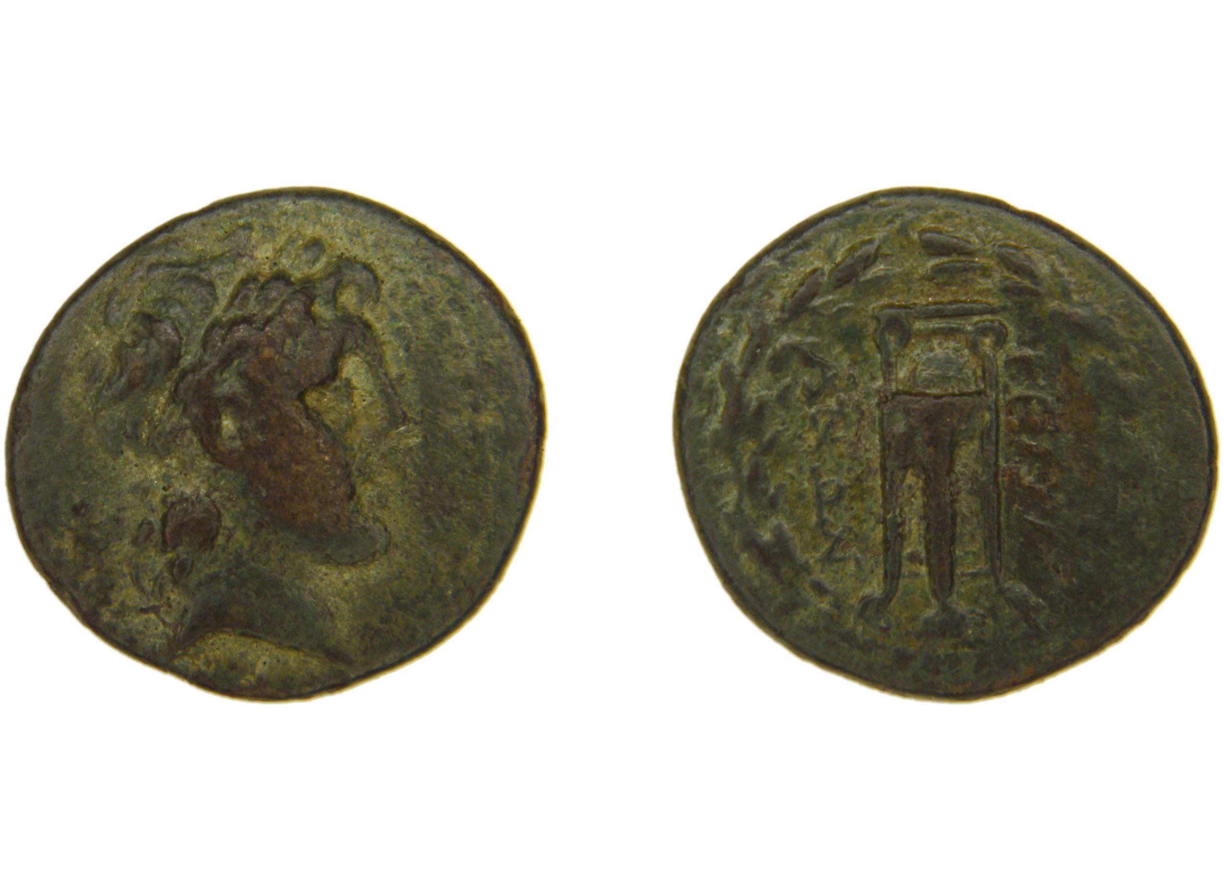 Tralles BMC Tralles 56-8, аверс, bm