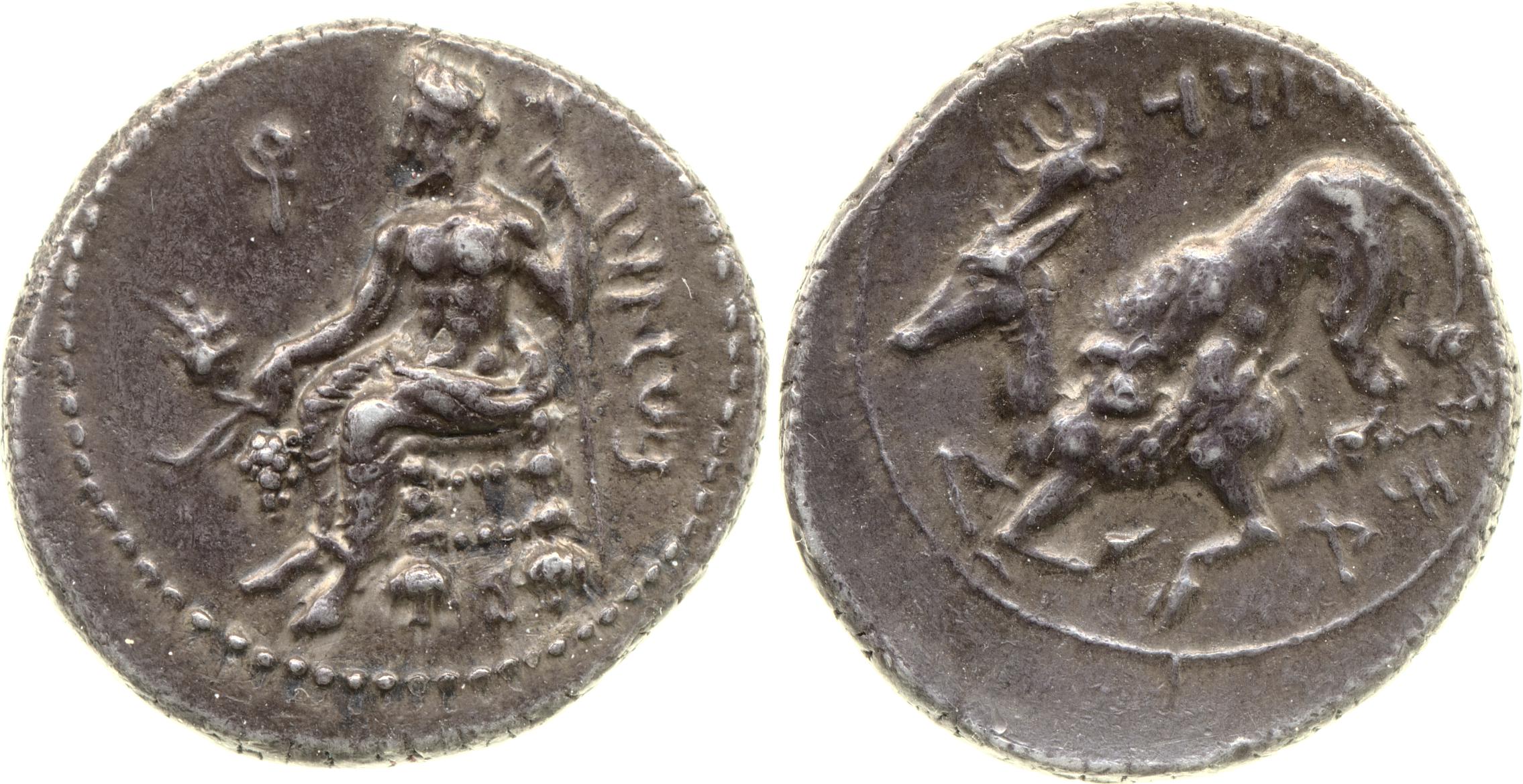 Mazaeus Tarsus Newell 1920 Series II, аверс, bm