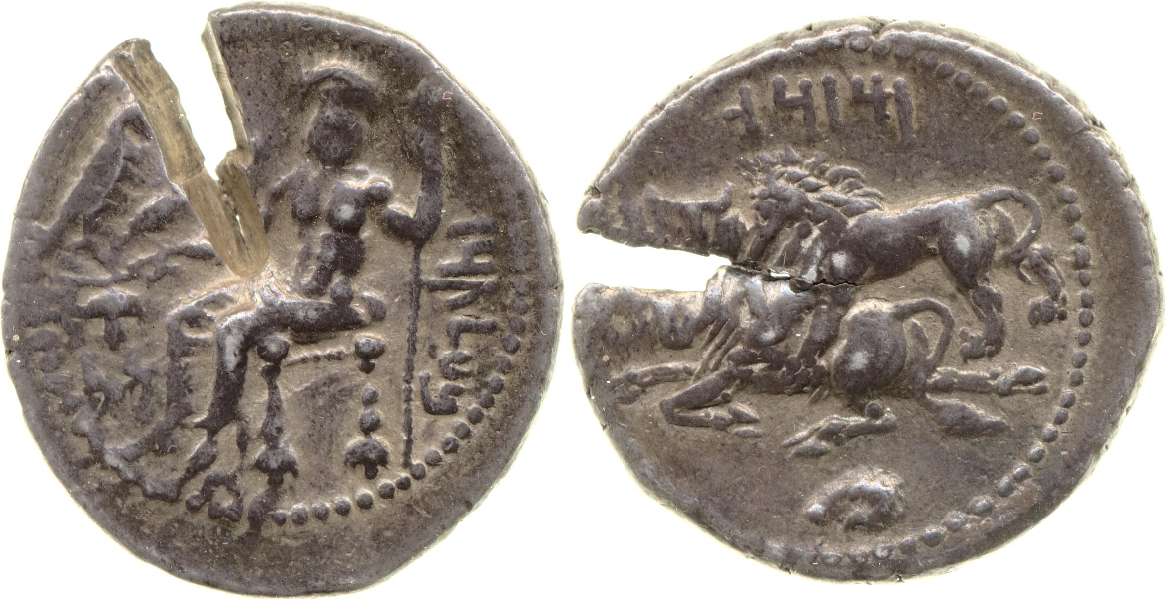 Mazaeus Tarsus Newell 1920 Series IV, аверс, bm