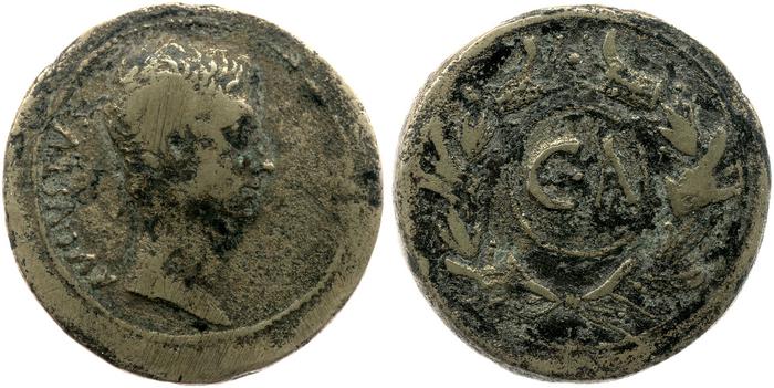 RIC I (second edition) Augustus 502, реверс, bm