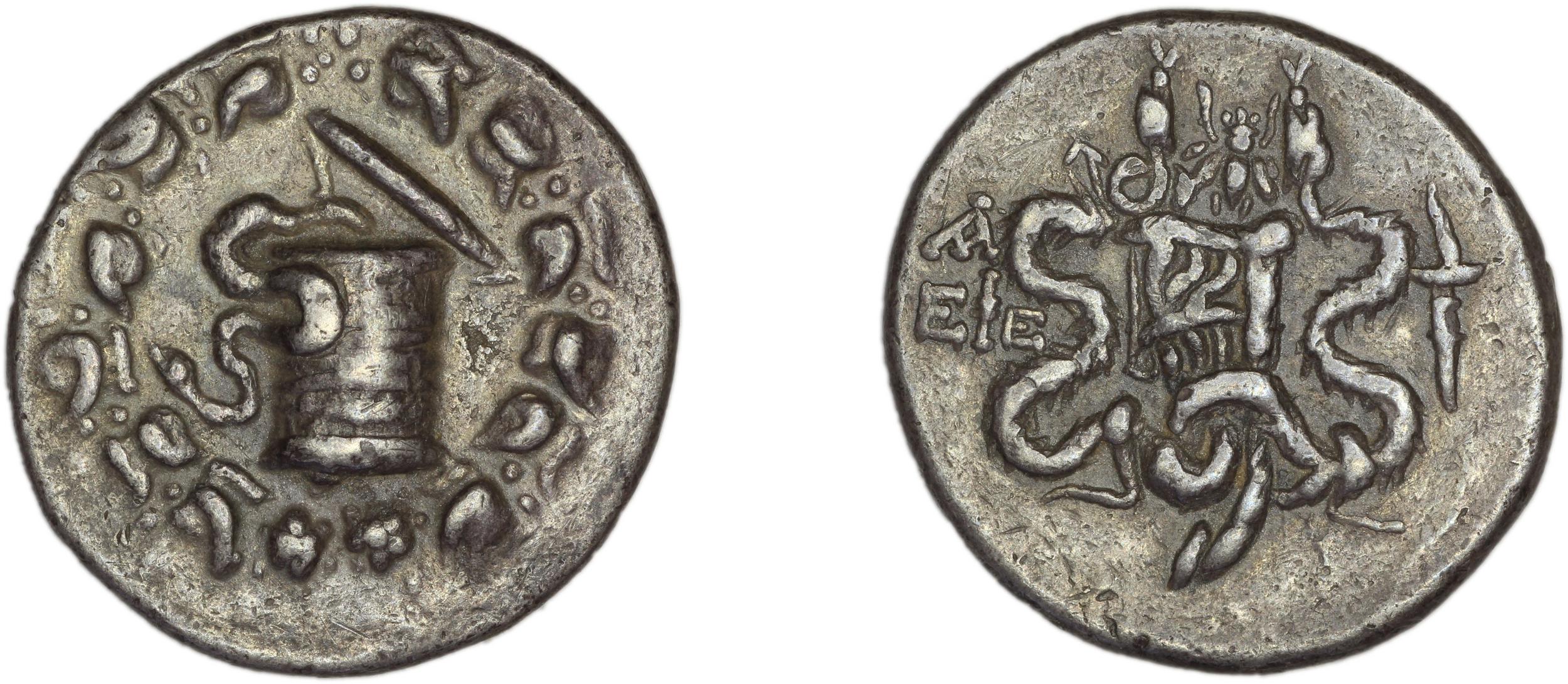 obverse Ephesus Kleiner and Noe 1977 40