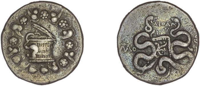 Laodiceia ad Lycum BMC Laodiceia 4-13, реверс, bm