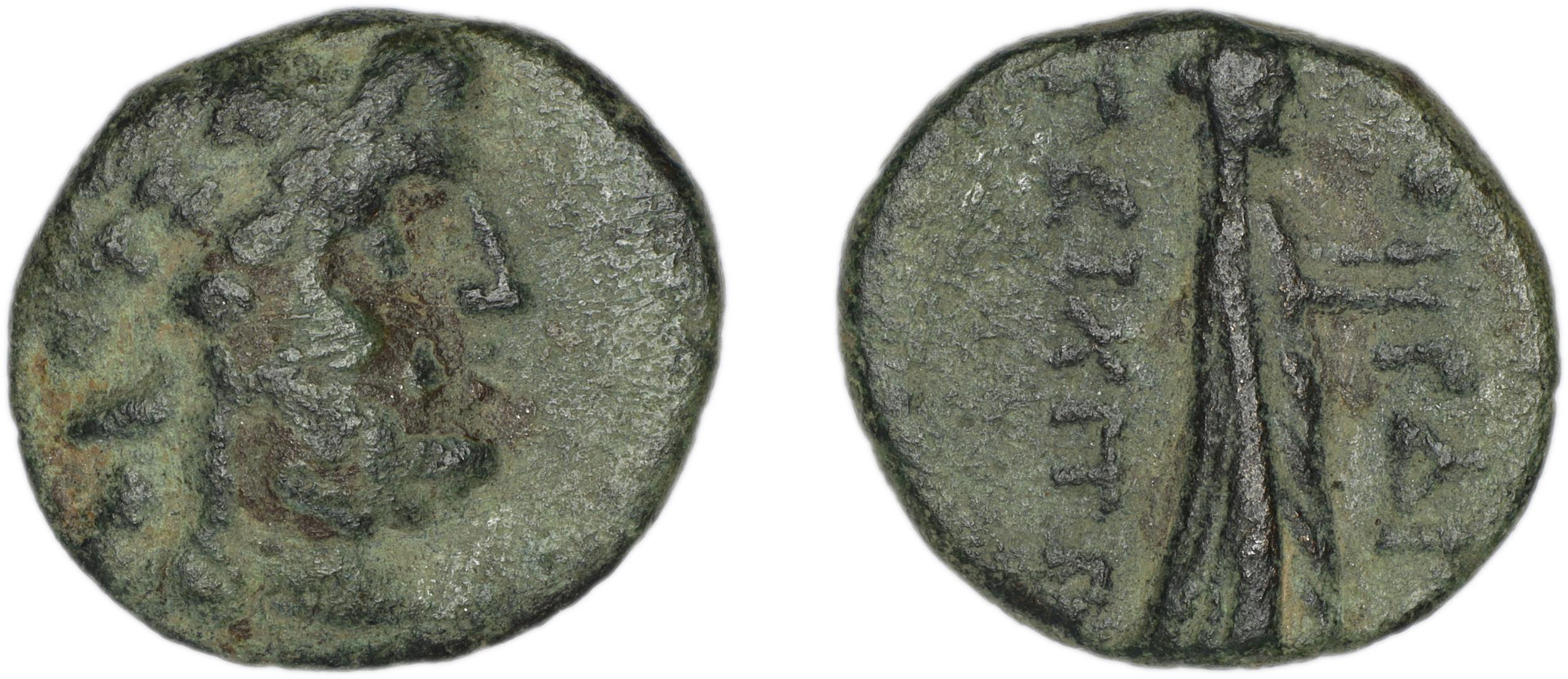 Gordiuteichos BMC Gordiuteichos 1, аверс, bm