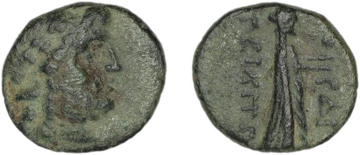 Gordiuteichos BMC Gordiuteichos 1, реверс, bm