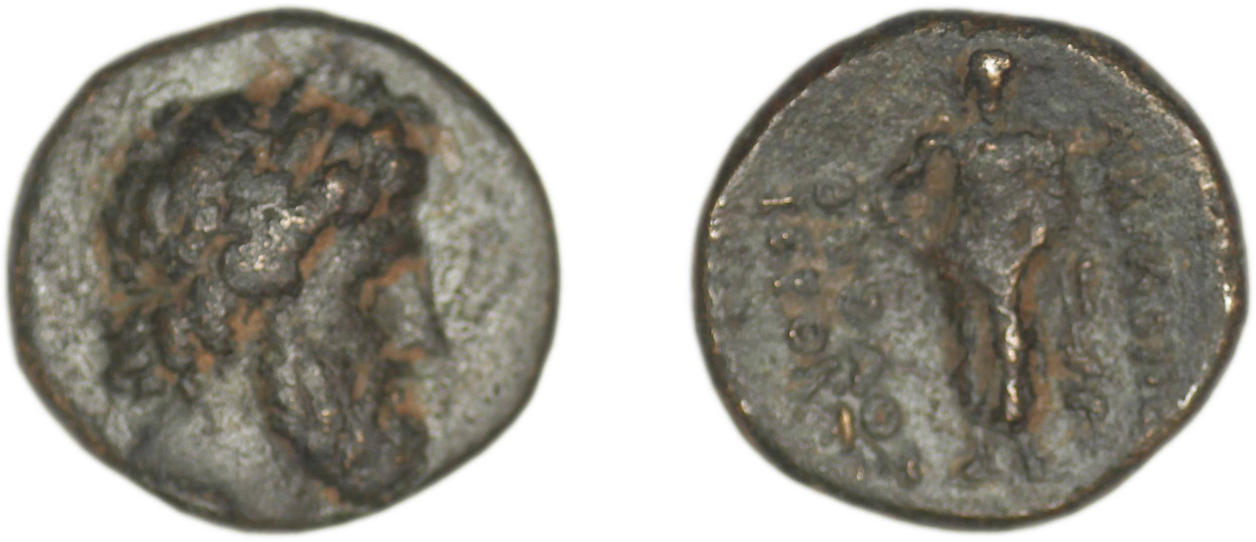 Acmoneia SNG Copenhagen Acmoneia 10-15, аверс, bm